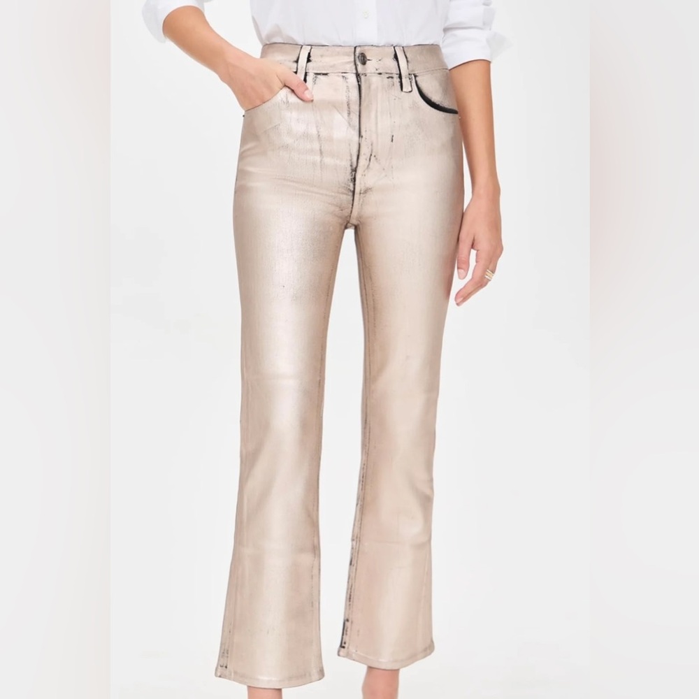 FRAME
THE REBOOT CROP | CHAMPAGNE COATED